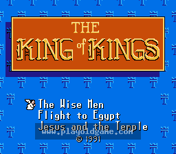 [NES]王中王