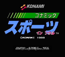 [FC]田径2
