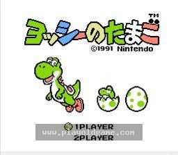 [NES]耀西