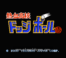 [NES]超级躲避球