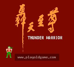[NES]轰天至尊3