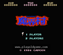 [FC]魔界村2