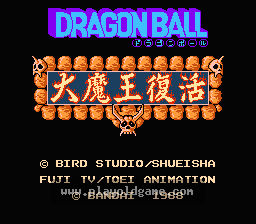 [FC]龙珠2大魔王复活