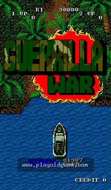 gwar 截图1