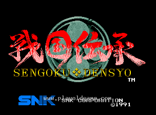 sengoku 截图1