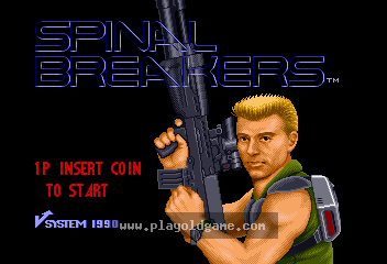spinlbrk 截图1