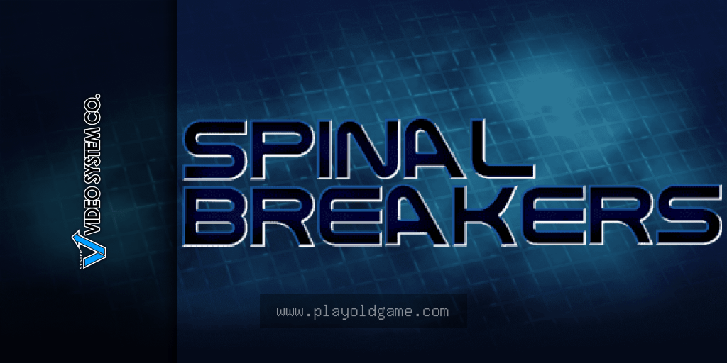 spinlbrk 截图3