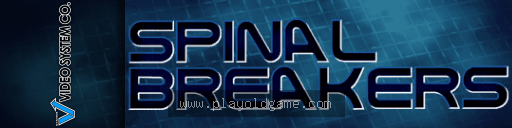 spinlbrk 截图4