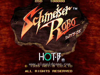 schmeisr 截图1
