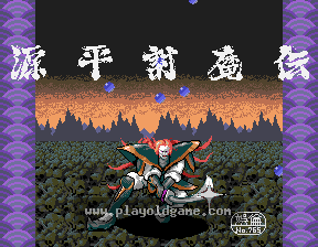 genpeitd 截图1