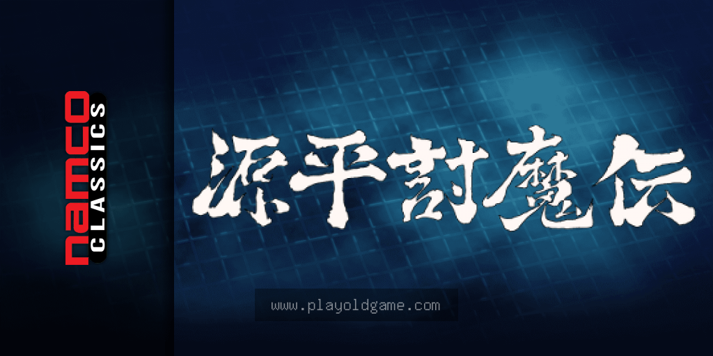 genpeitd 截图3