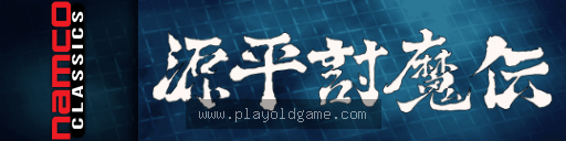 genpeitd 截图4