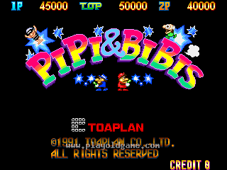 pipibibs 截图1