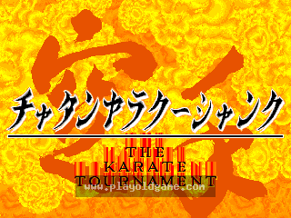 karatour 截图1