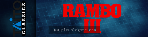 rambo3 截图3