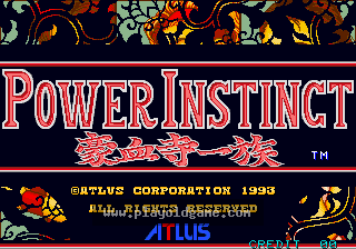 powerins 截图1