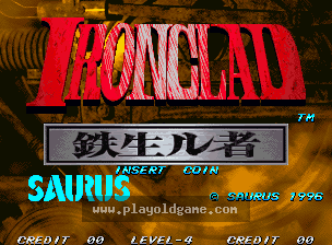 ironclad 截图2