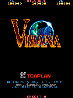 vimana 截图1