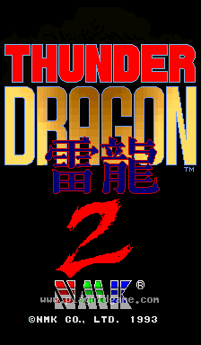 tdragon2 截图1
