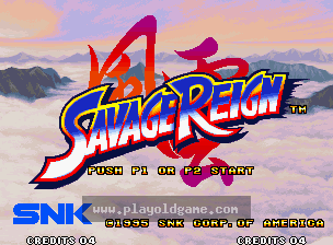 savagere 截图2