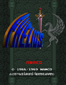 phelios 截图1