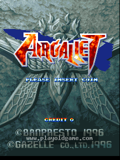 agallet 截图2