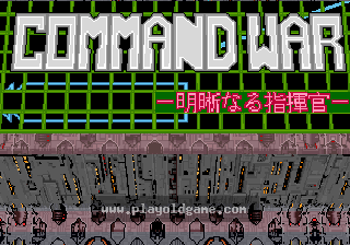 commandw 截图1