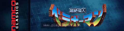 berabohm 截图3