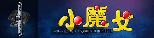 小魔女铃铃 截图3