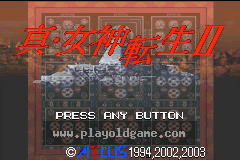 真女神转生2 截图1